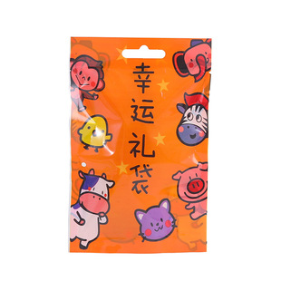 地推盲盒文具玩具盲袋期末奖励儿童节日奖品小学生幼儿园分享礼物