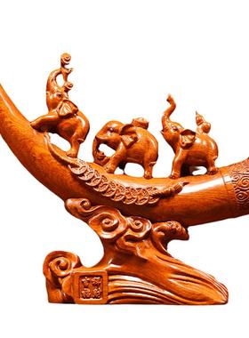 实木祝福客厅办公桌大象摆件