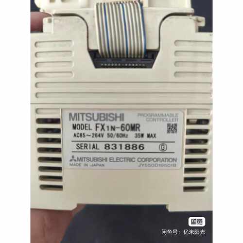 议价三菱FX1N‑60MR主机搭配FX2N‑8EYR扩展模块，拆