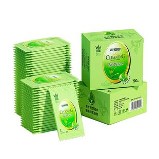 可爱多绿茶湿巾擦免洗脸擦汗去油洁面湿纸巾男女学生专用单片独立