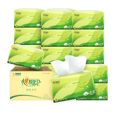 抽纸心相印3层150抽24包整箱家用