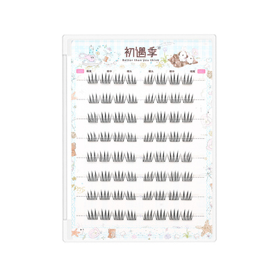 初遇季韩式女团假睫毛ACE舞台妆