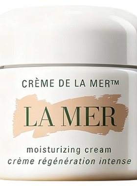 精华奇迹面霜修复LAMER