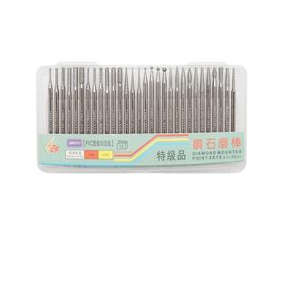 金刚石磨头3mm柄盒装尖针型胖头圆柱锥形球形金刚电镀磨头T型磨头