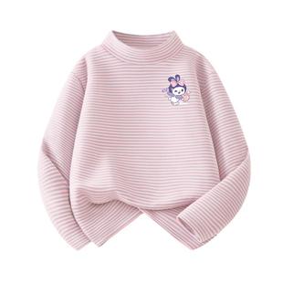 棉致女童打底衫2026新款秋冬德绒半高领中领秋衣儿童内搭保暖上衣