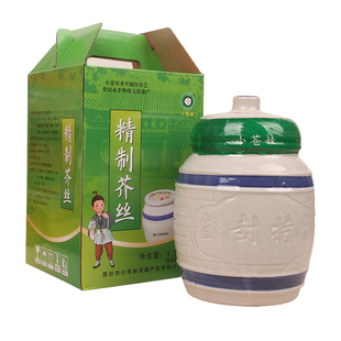 登封小仓娃芥菜丝罐装原味礼盒河南特产汆味疙瘩咸菜芥末味下饭菜