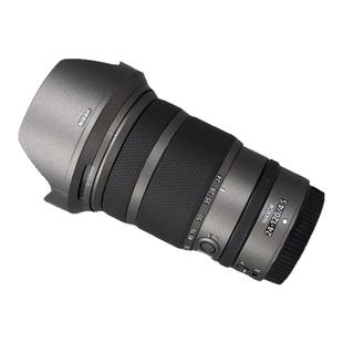 JJC 适用于尼康Z 24-120 F4 S镜头保护贴膜贴皮NIKON24120F4S全包贴纸贴膜保护套NIKKOR相机微单镜头保护膜3M