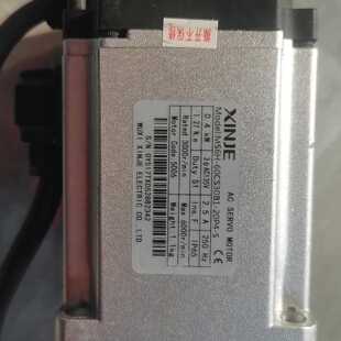 信捷伺服电机 MS6H-60CS30B1-20P4-S，实图-议价