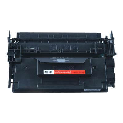 信仰M404M428打印机硒鼓