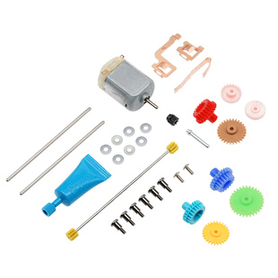 原装田宫四驱车拆卖配件VZ VS AR底盘3.5:1 4.2:1 5:1齿轮五金包