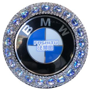 适用于宝马汽车装饰X1X3X4X5X6Z41375系GT镶钻车标改装饰车贴钻石