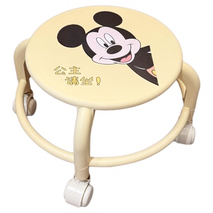 奶油风万向轮小凳子家用结实耐用小矮凳大人坐换鞋凳滑轮移动凳子