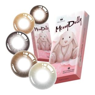 MerryDolly美瞳半年抛2片隐形近视眼镜小直径非日抛月抛布偶系列