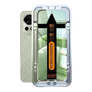 欧炫适用华为nova15ultra钢化膜nova15活力版手机15pro高清华为nova14pro全屏14ultra新款13pro保护12ultra膜