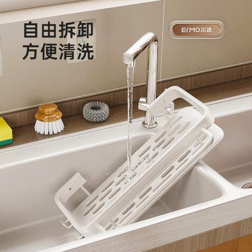 抹布架收纳架厨房置物架水池海绵免沥水挂篮水槽批发壁挂打孔家用