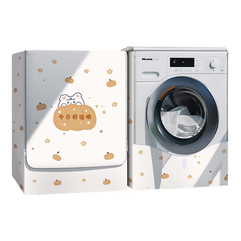 防尘套TCL适用防水防晒