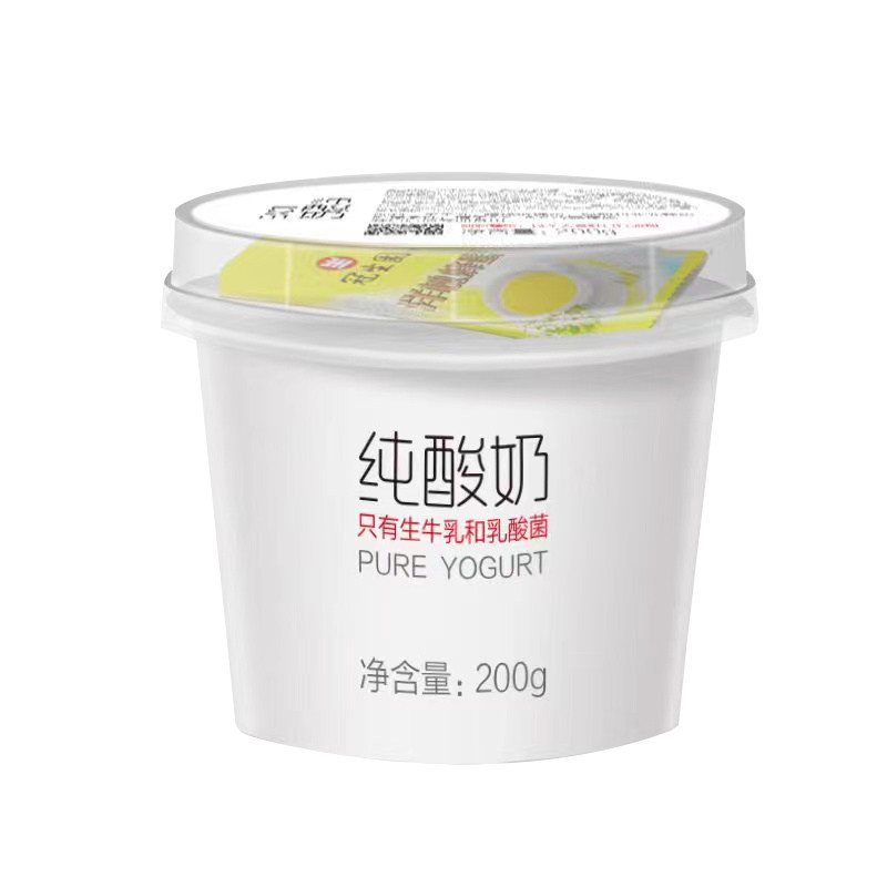 0蔗糖益生菌营养代餐纯酸奶