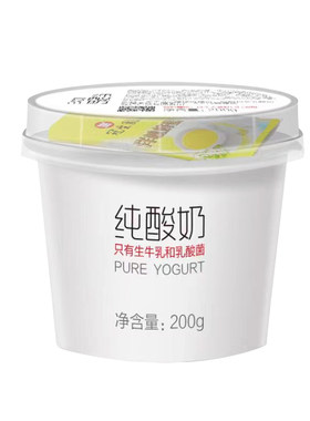 0蔗糖益生菌营养代餐纯酸奶
