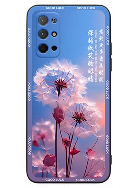 彬彧适用于华为荣耀30s手机壳cdy-an90防摔保护套cdy-an95梦幻少女心honor软硅胶外壳 荣誉30s网红高级感huaw