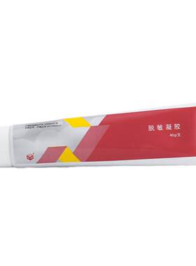 脱敏糊剂牙齿脱敏凝胶三证齐全