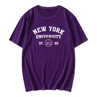 美国纽约大学圆领纯棉T恤文化衫班服纪念品纽大NYU校服短袖聚会