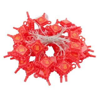 中国结小彩灯闪灯串灯满天星2026马年LED春节挂饰过年布置装饰品