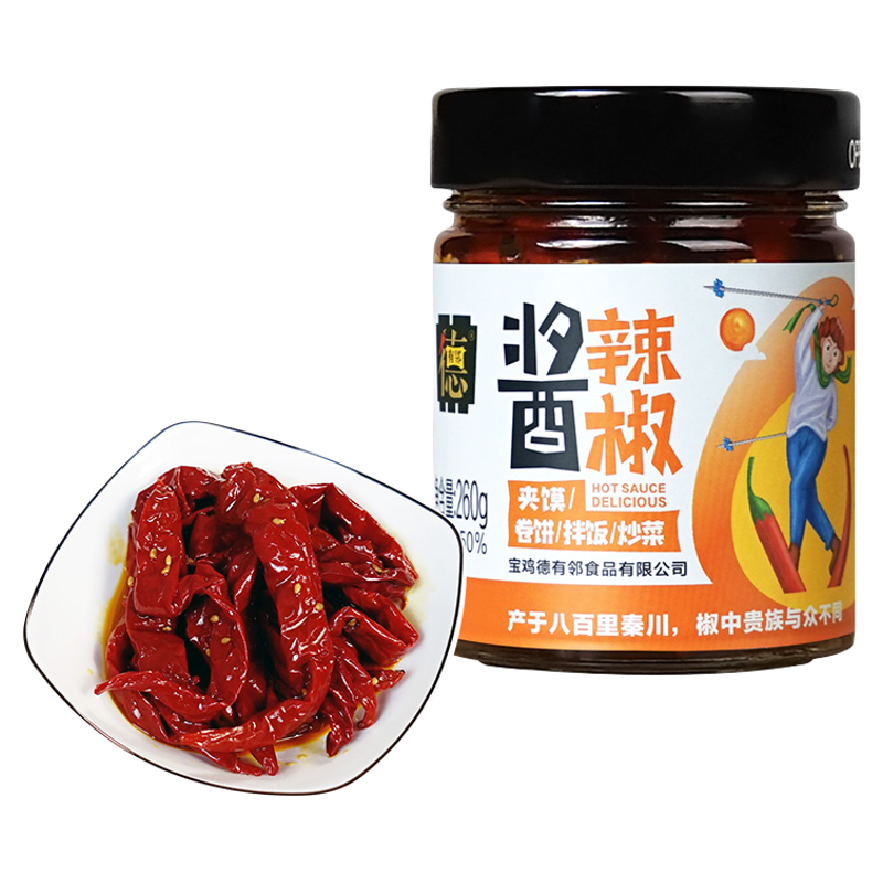 德有邻秦椒酱辣椒拌饭辣椒酱酸辣味整条醋腌制红长辣子陕西下酒菜
