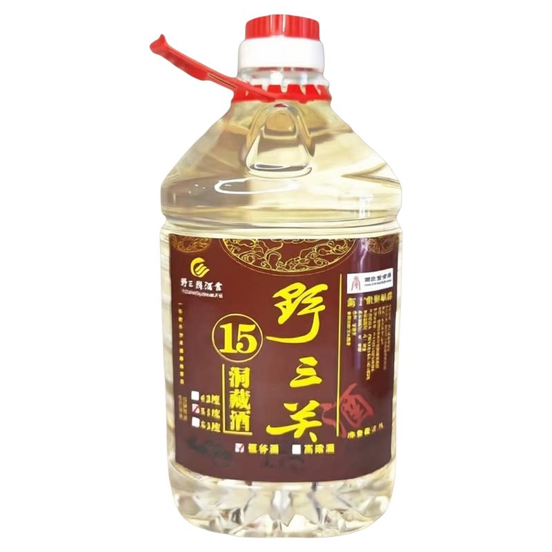 正宗野三关包谷酒恩施高粱酒42白酒/调香白酒