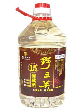 正宗野三关包谷酒恩施高粱酒42度52度60度实惠桶装纯粮食散装白酒