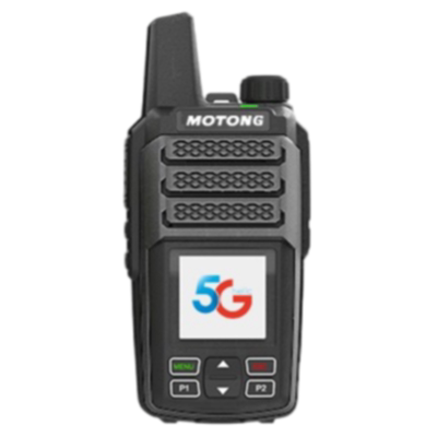 全国对讲机手持机4g5g5000全网通