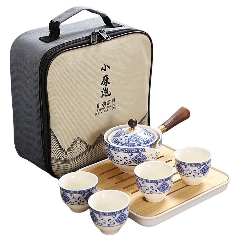 便携式快客杯一壶四杯送茶盘