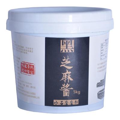 桶装武汉无糖无添加桶装黑芝麻酱