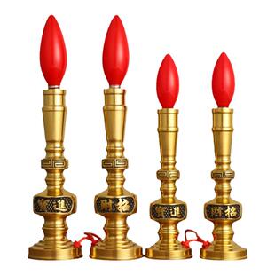 纯黄铜电子蜡烛灯神台灯专用财神爷招财灯具充插电烛台家用供佛灯