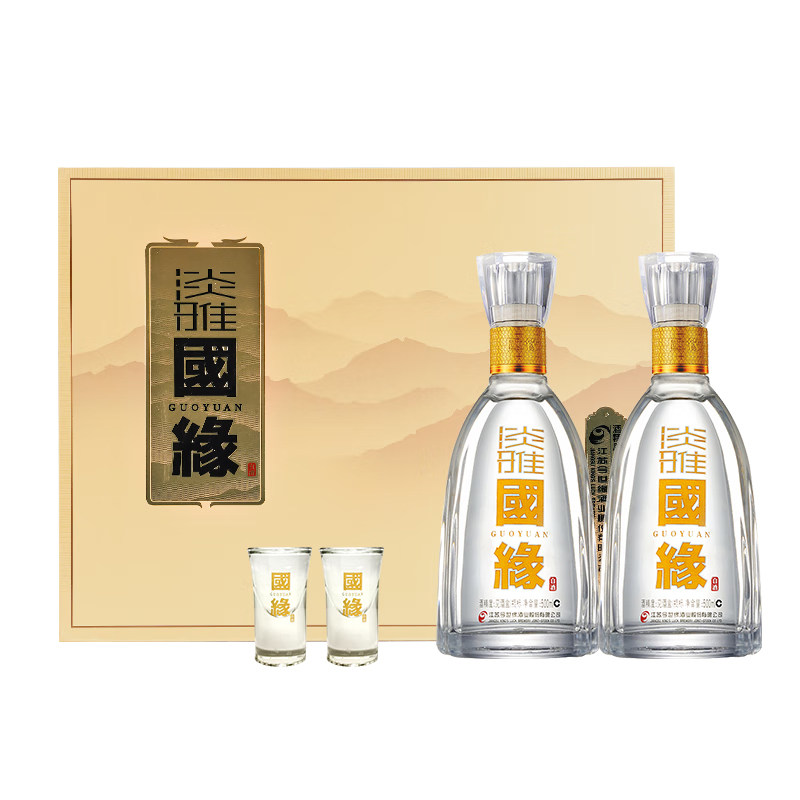 今世缘淡雅国缘礼盒42度500ml*2瓶纯粮白酒商务送礼