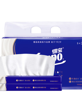 Tempo得宝乳霜纸巾婴儿云柔纸巾