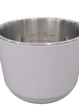 0.3L辅食机原装配件316不锈钢杯