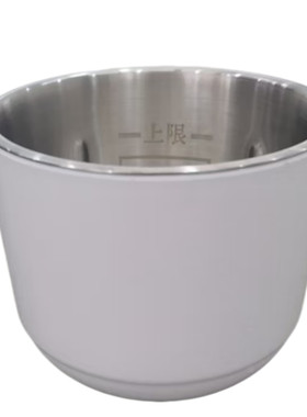 0.3L辅食机原装配件316不锈钢杯