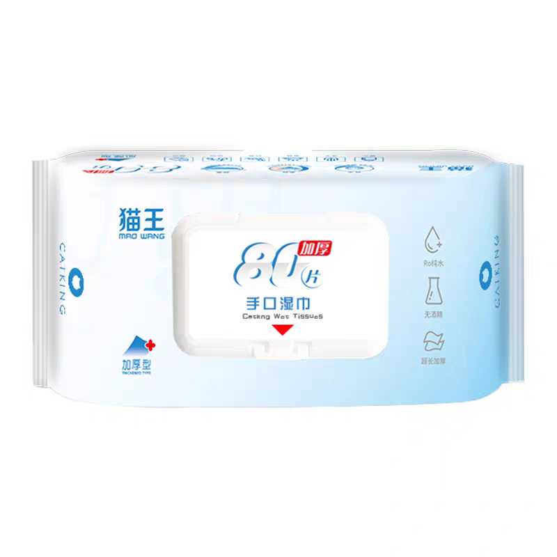 湿巾大包装加厚婴儿手口屁猫王80