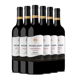 杰卡斯酿酒师臻选系列梅洛干红葡萄酒750ml六支装澳洲进口红五星