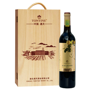 通天霜后葡萄酒礼盒葡萄酒甜型通化山葡萄酒女甜红酒甜葡萄酒甜酒