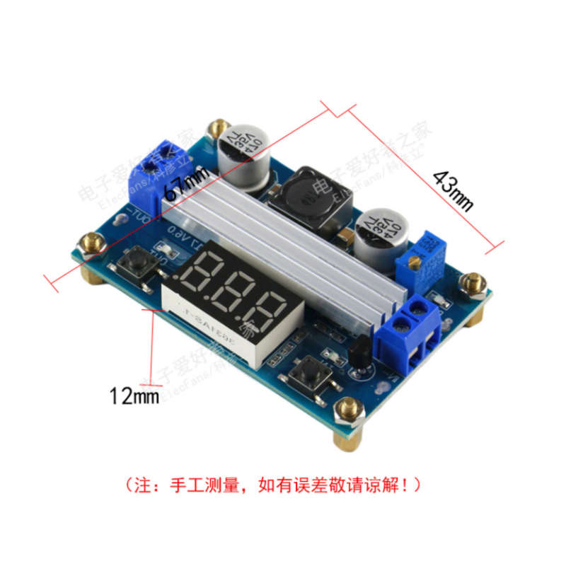 LTC1871可调升压模块DC-DC大功率75W数码管显示直流稳压电源板 6A