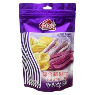 越南进口越贡综合蔬果干混合冻干果蔬干水果脆片网红小零食品特产