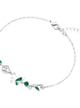 Kookiss【绿野仙境】手链女生轻奢小众精致生日礼物送女友送闺蜜