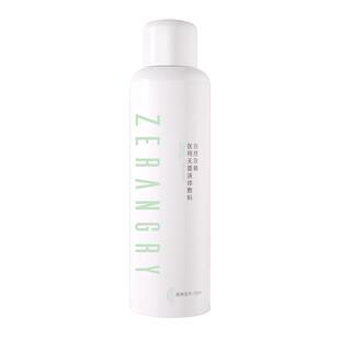 自然攻略医用无菌液体敷料150ml