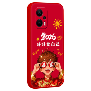 luckrider适用于红米Note12tPro手机壳23054RA19C好运满满nate12tpro保护套note12tpro防摔23054ra19c软外壳
