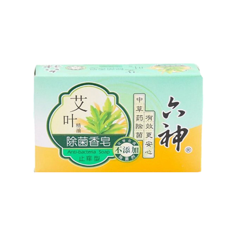 六神艾叶除菌香皂125g滋润