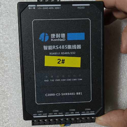 溢价-RS485集线器1分4信号放大器 C2000-C2-SHK0