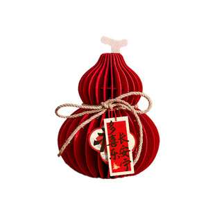 2026新年装饰葫芦摆件马年新款春节春字大号贺年喜庆发光桌面摆饰