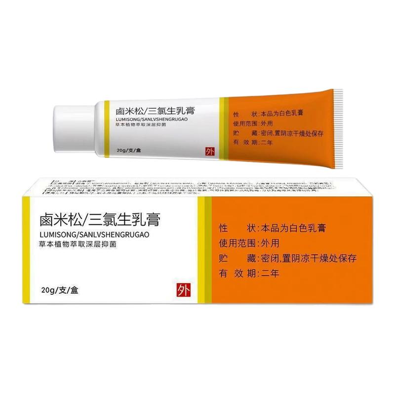 乙氧苯柳安软膏官方正品草本萃取皮肤瘙痒外用抑菌止痒乳膏非药胺