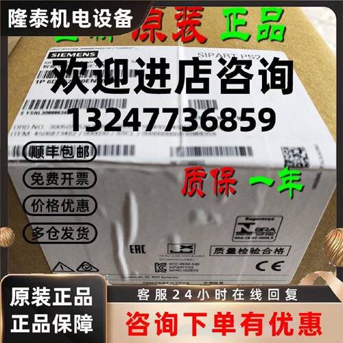 议价现货6DR5210-0EN00-0AA0 西门子阀门定位器6DR521O-OENOO-OAA